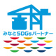 みなとSDGs